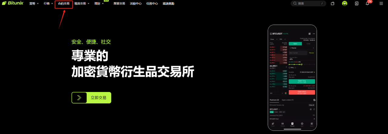 1280X1280 (6).PNG