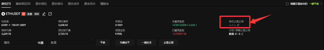 1280X1280 (8).PNG
