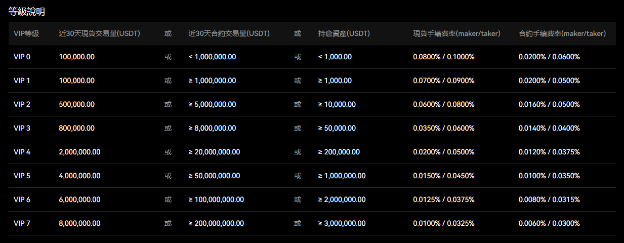 微信图片_20250604153757.png