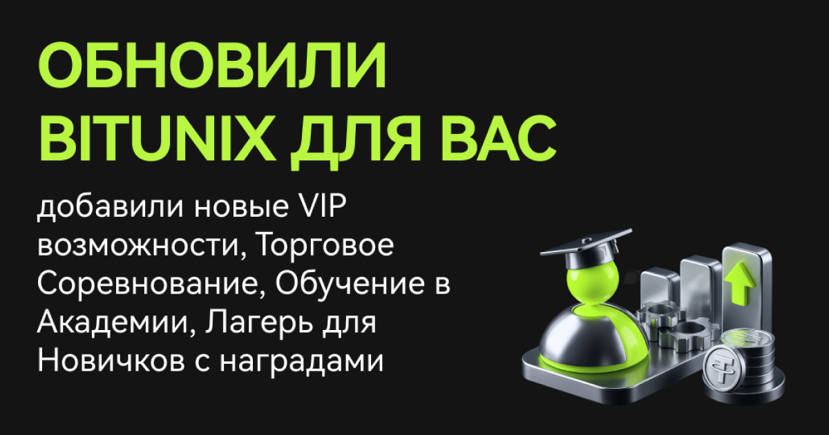 Cover-Russian.png