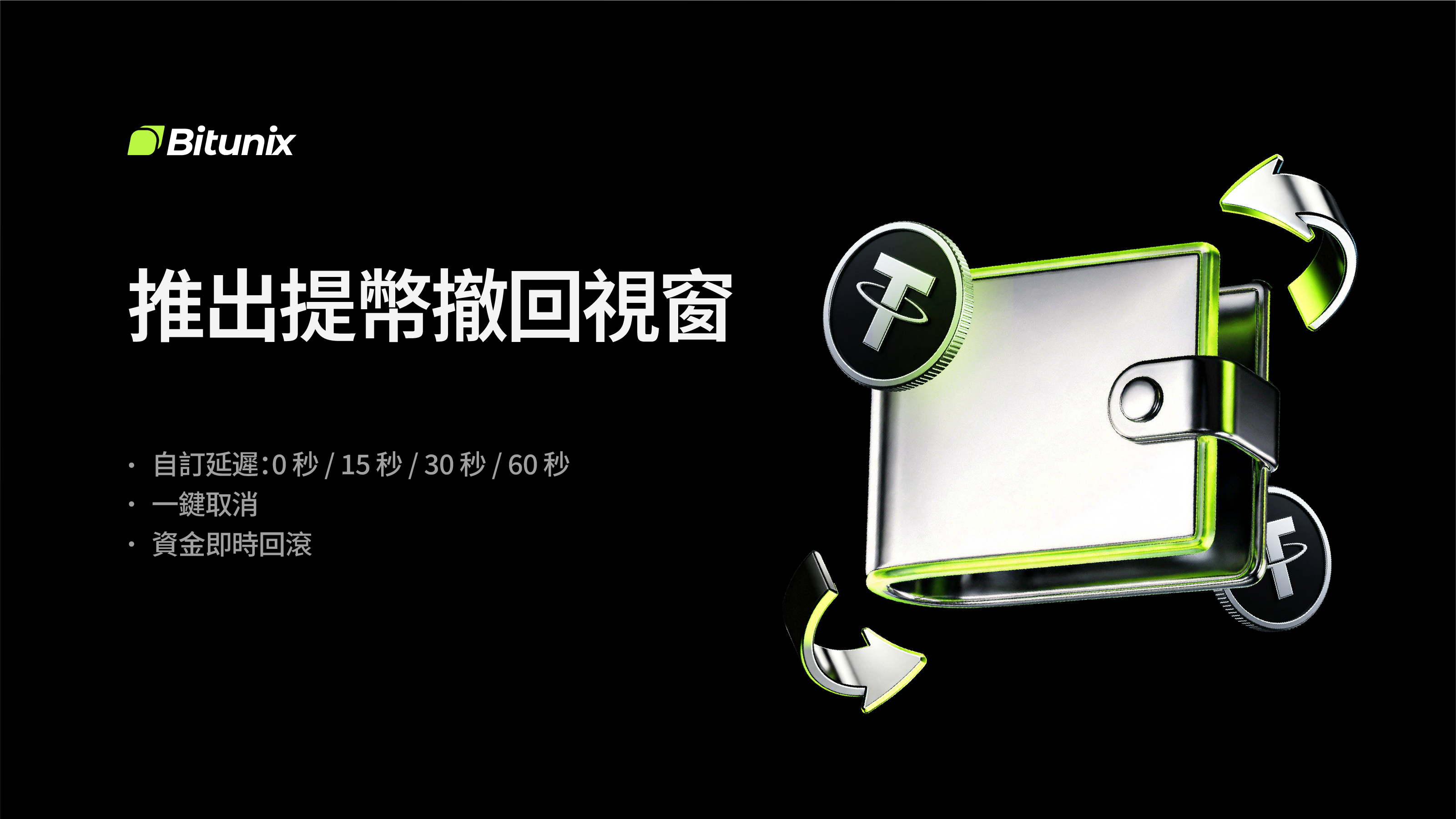 chinese.png