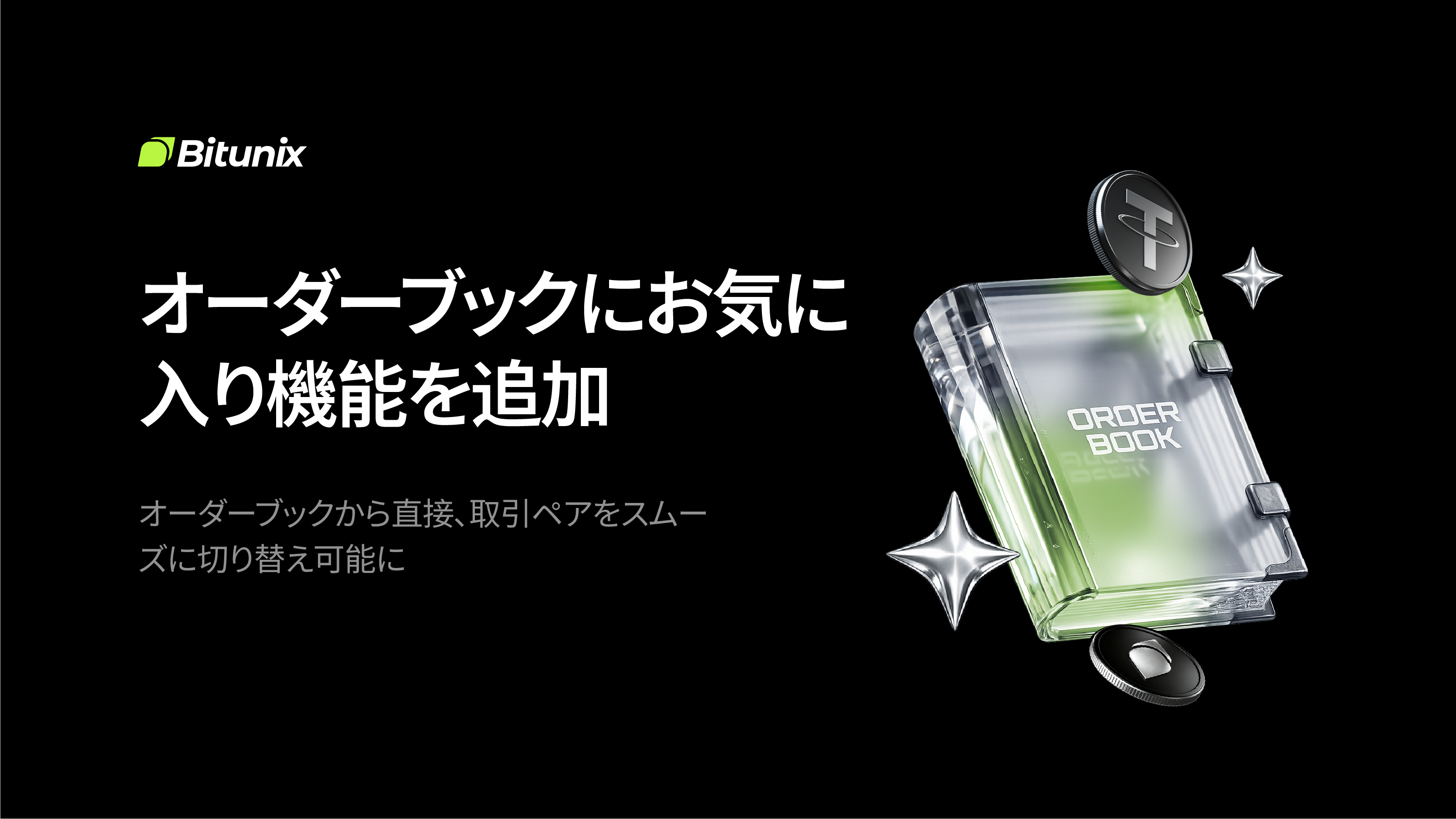 Japanese.png