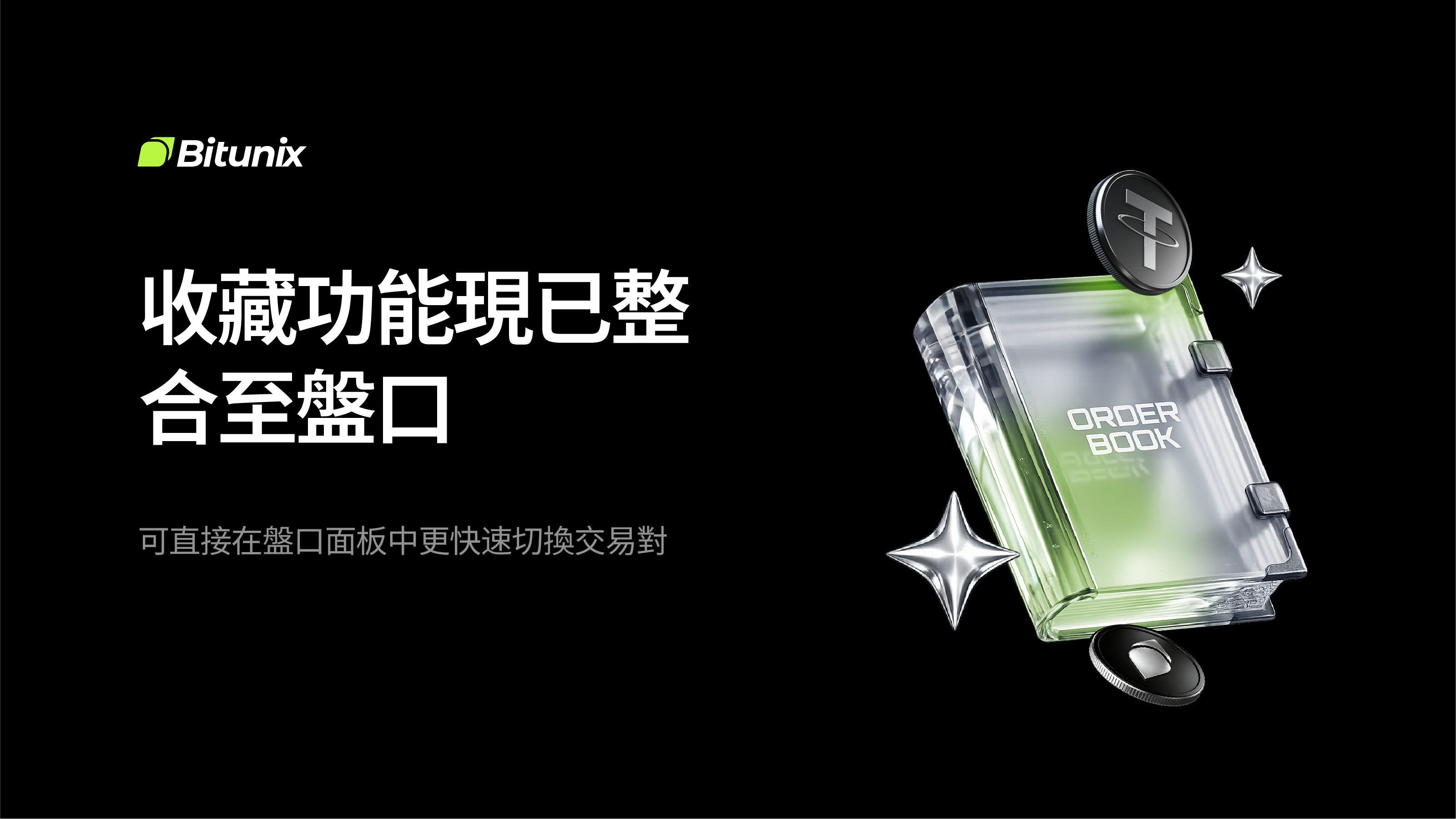 Chinese.png
