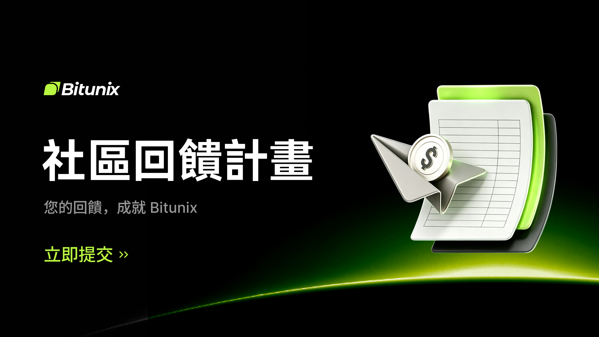 Chinese.png
